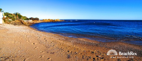 France - Var -  Roquebrune-sur-Argens - Beach Sun Beach